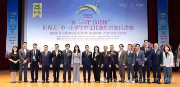 a285434d6bdbd4a9ac3e28d19bdfcd7f_1782386053_3793.png
