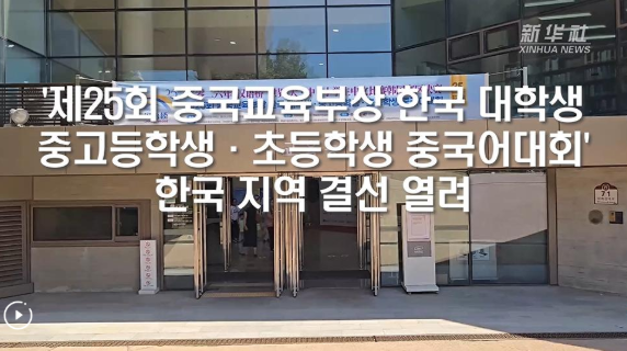 보도자료